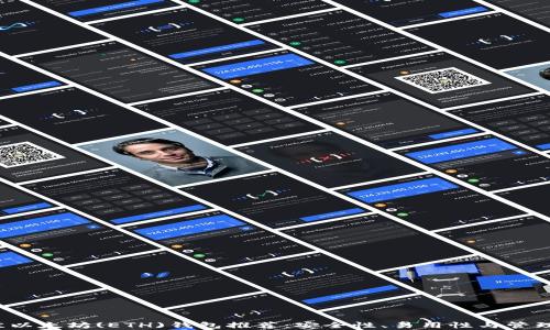 
2023年最佳以太坊(ETH)钱包推荐：安全性、易用性与管理功能全解析