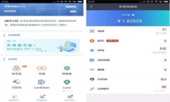 虚拟币转进钱包后被自动