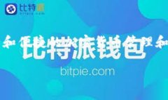 SafePal翻译成中文是“安全