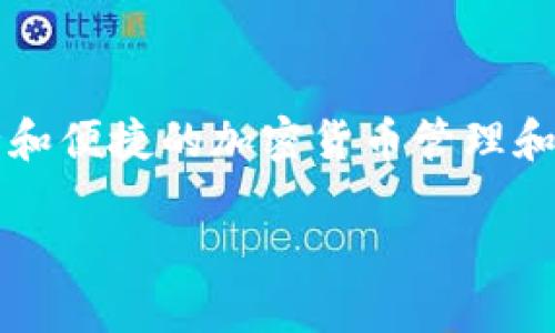 SafePal翻译成中文是“安全宝”。 SafePal是一款数字货币钱包，旨在为用户提供安全和便捷的加密货币管理和存储解决方案。该钱包支持多种数字货币，拥有硬件和软件版本，确保用户的资产安全。

如果你需要进一步了解SafePal的功能、使用方法或其他相关信息，请告诉我！