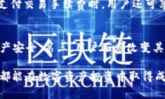   如何在Tokenim钱包购买B