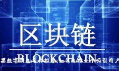 美国苹果数字钱包名称推