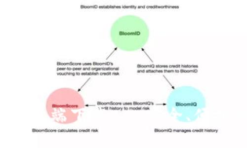 BitPie Wallet安卓客户端下载 - 安全、便捷的数字资产管理工具