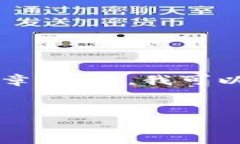 注意：由于篇幅限制，我