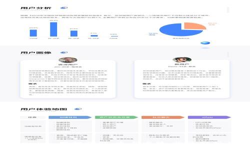 2019 Tokenim 空投详解：参与方法、收益分析及注意事项