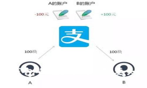 数字货币钱包的应用：你需要知道的一切