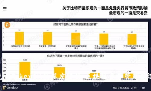 链克与TokenIM的深度解析：区块链资产管理新选择