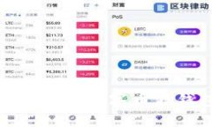 如何识别和防范数字币假