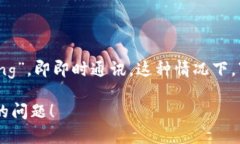 在“tokenim”这个词中，通