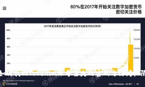 如何找回Tokenim账号丢失的密码与访问权限