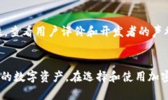   加密钱包怎么使用视频解