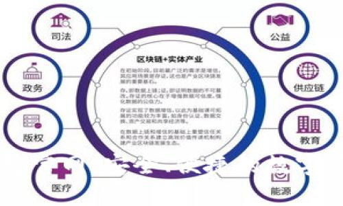 香港加密钱包官网：安全、便捷的数字资产管理平台