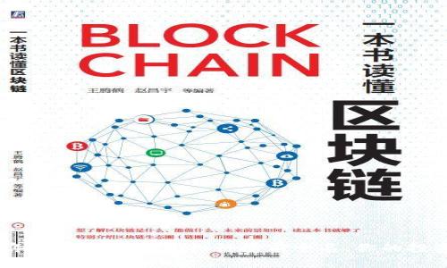 2023年数字货币钱包排行榜前十名，你的投资首选