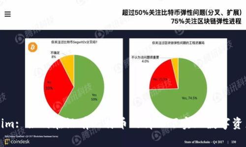 Tokenim: 如何在没有比特币的情况下实现数字资产交易