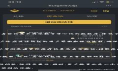 在Tokenim及相关区块链项目