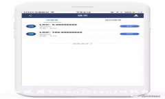 如何下载和使用TokenToken