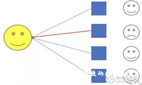 区块链钱包：皆选天下互通，安全便捷的数字资产管理利器