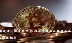 关于“tokenim能否转到欧意