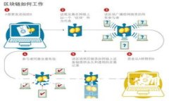 全面解析BK钱包安卓版：安