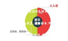   IM恢复钱包私钥的终极指