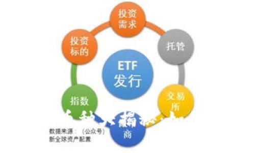 2023年Tokenim空投币种大揭秘：如何参与和获取更多收益