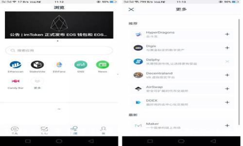 Tokenim平台手续费详解：如何理解与计算？