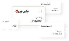 币安到Tokenim：全面解析数