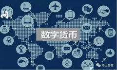 u钱包是一个数字钱包平台，旨在为用户提供便捷