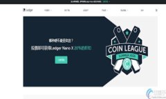   区块链领域的顶尖公司：谁才是最强者？ /  g
