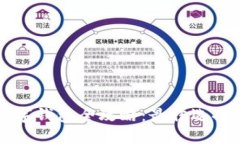 新手选购数字钱包全攻略：最佳选择与实用技巧