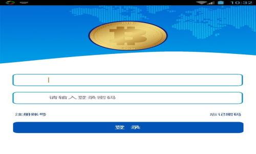 区块链模式钱包的全面解析：选择、使用与安全性