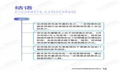 如何安全地退出Tokenim账户：完整指南
