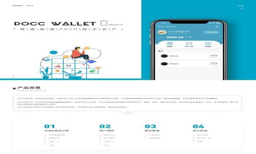 Tokenim电子钱包使用指南：轻松掌握电子钱包的所有功能