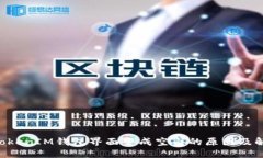 TokenTokenIM钱包界面变成空