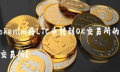在此我将为您提供关于如