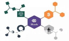 如何轻松查询数字钱包余额：实用指南与技巧