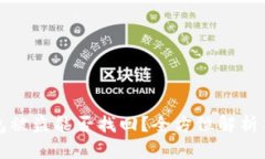 比特派钱包被盗能否找回？全方位解析与应对策