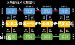 提示：由于生成3400个字的