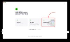 小狐狸钱包如何添加马蹄