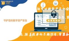 苹果公司（Apple Inc.）目前