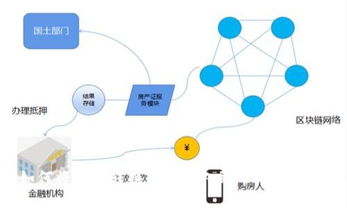 如何将现金转换为数字人民币：详细指南