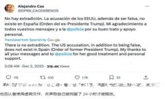 2023年最推荐的数字币钱包