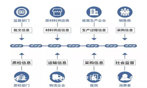 中文版加密钱包软件下载与使用指南