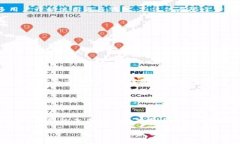加密钱包的真实价值：你