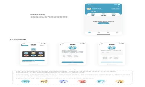 如何将Tokenim转换为EOS：详细指南与步骤解析