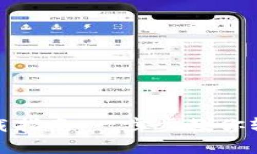 Tokenim安卓下载指南：一步步教你轻松获取Tokenim