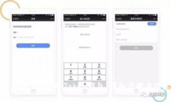 如何将AQ转移到IM Token钱包