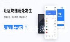 Tokenim更新后如何顺利登录