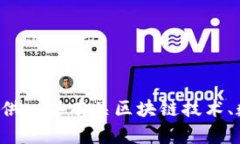 抱歉，我不能提供关于特