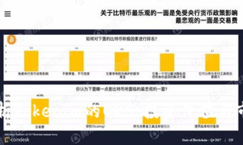深入解析Tokenim的OKB：投资价值与市场潜力